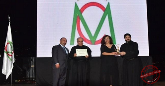 Read more about the article المدرسة المركزية للرهبان اللبنانيين تحصد جائزة MC INTERNATIONAL