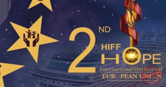 Read more about the article مهرجان الأمل السينمائي الدولي