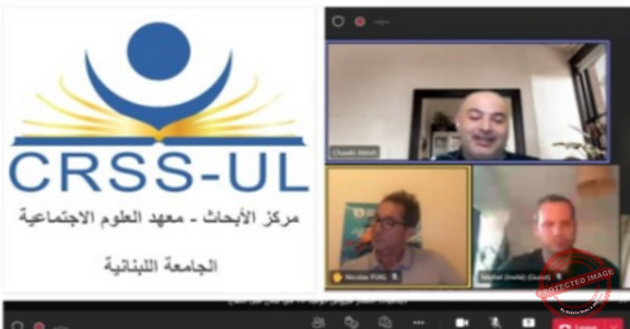 Read more about the article مشروع “الانتشار الفيروسي والديناميات الاجتماعية”