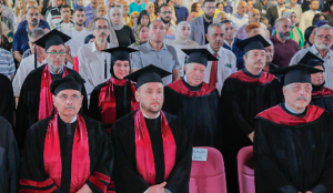 Read more about the article جامعة الجنان احتفلت بتخريج الدفعة الـ31
