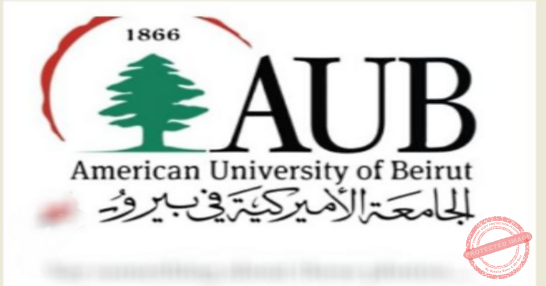 Read more about the article “للخير أنا وأنت”: منحة دعم طلاب الأميركية