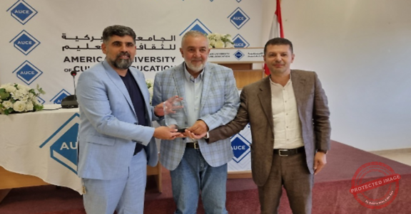 Read more about the article ندوة اقتصادية في الجامعة الأميركية للثقافة والتعليم