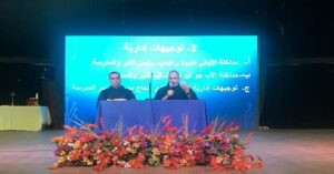 Read more about the article الى عام جديد في الأنطونية – عجلتون