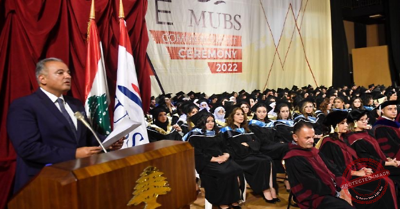 Read more about the article تخريج طلاب جامعة MUBS