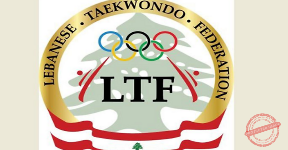 Read more about the article مؤتمر صحافي للاعلان عن بطولتي بيروت والعرب بالتايكواندو