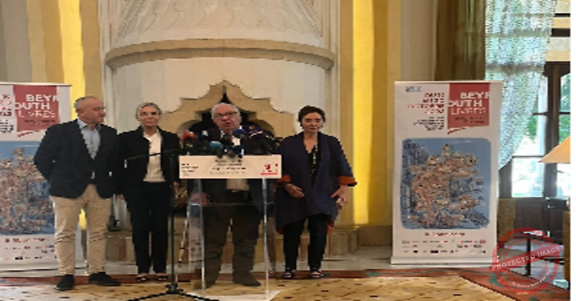 Read more about the article الاكاديمية الفرنسية اعلنت اسماء الفائزين