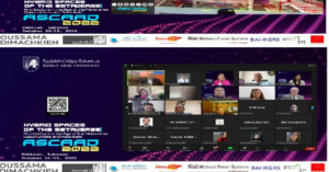 Read more about the article مؤتمر في جامعة بيروت العربية عن العمارة