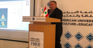 Read more about the article ندوة عن الكوليرا في الجامعة الأميركية للثقافة والتعليم