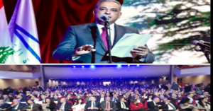 Read more about the article حفل موسيقي في الاونيسكو في عيد الإستقلال