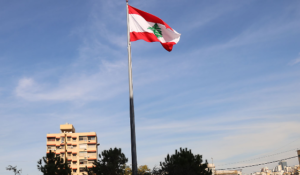 Read more about the article جامعة الحكمة دشنت باحة العلم برعاية عبد الساتر