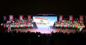 Read more about the article احتفال للطلاب