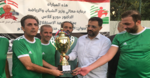 Read more about the article فوز منتخب الاعلام اللبناني