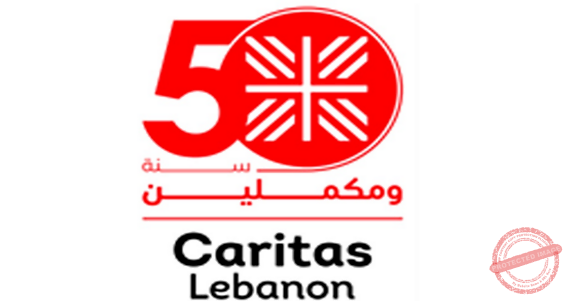 Read more about the article قداسان في اليوبيل الخمسين لتأسيس كاريتاس