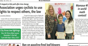 Read more about the article الطالب أوليفر منصور الأول على مستوى العالم