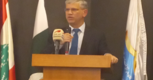 Read more about the article مؤتمر للوبي الاقتصادي الدولي