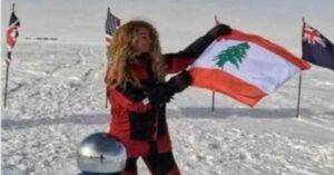 Read more about the article لبنانية في القطب الجنوبي