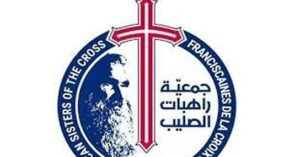 Read more about the article برنامج الاحتفالات في ذكرى عيد مولد الطّوباويّ أبونا يعقوب