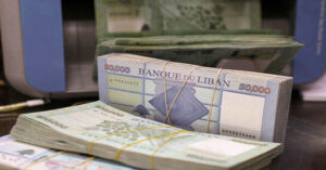 Read more about the article البنك الدولي: الانكماش في لبنان 34 % في 3 سنوات