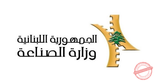 Read more about the article سعر طن الترابة
