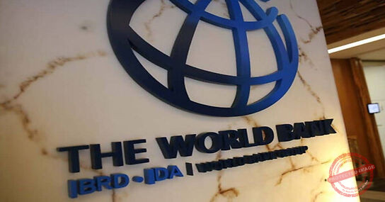 Read more about the article البنك الدولي يخفض توقعات النمو العالمي