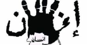 Read more about the article إنسانُنا مهزومٌ … ولكن لا…!؟