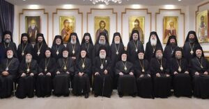 Read more about the article بيان صادر عن المجمع الأنطاكيّ المقدّس