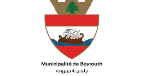 Read more about the article بلدية بيروت: إنجاز بطولي جديد لإطفاء بيروت وفريق الإنقاذ اللبناني