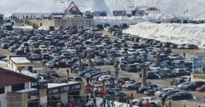 Read more about the article عدم التوجه الى محيط مراكز التزلج في المزار كفردبيان