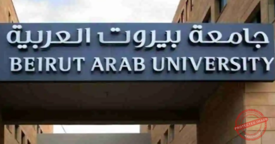 Read more about the article جامعة بيروت العربية حصدت مرتبة عالية في تصنيفات QS