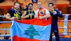 Read more about the article لبنان حصد 3 ذهبيات في البطولة العالمية للمواي تاي