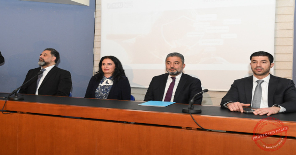 Read more about the article ندوة أقامها مركز INTA في جامعة سيّدة اللويزة