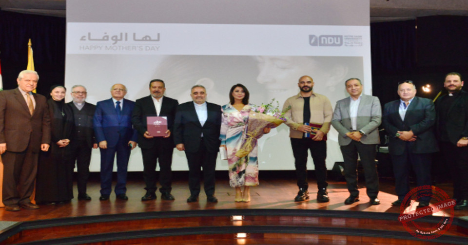Read more about the article عيد الأم” في جامعة سيدة اللويزة