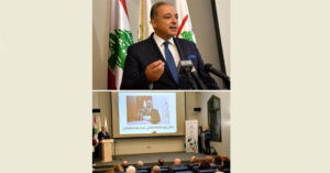 Read more about the article اطلاق “أكبر كتاب في العالم – رواد من بلاد الأرز”