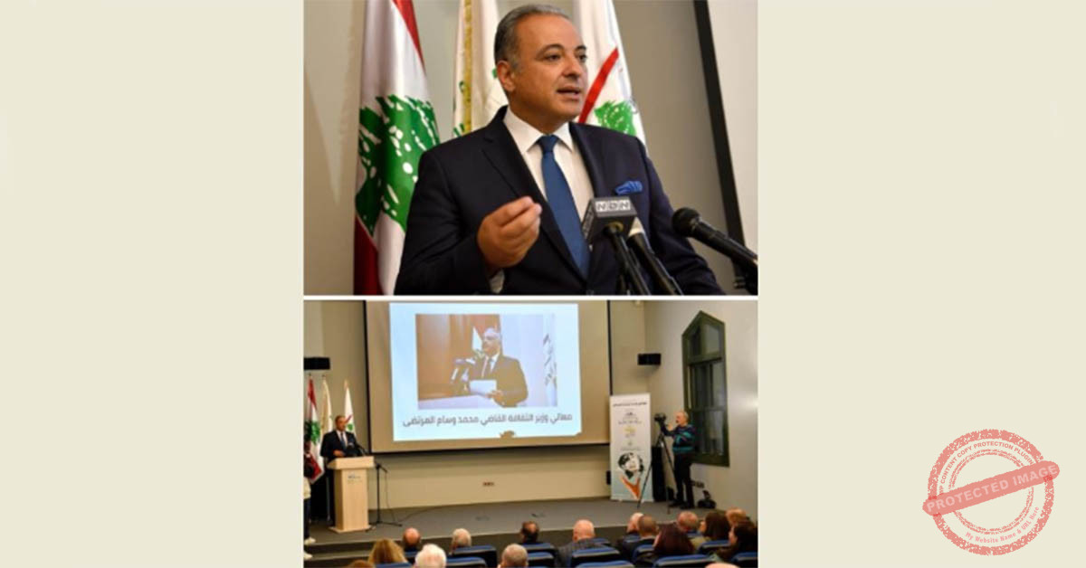 Read more about the article اطلاق “أكبر كتاب في العالم – رواد من بلاد الأرز”