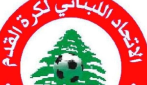 Read more about the article اتحاد كرة القدم: العهد بطل لبنان