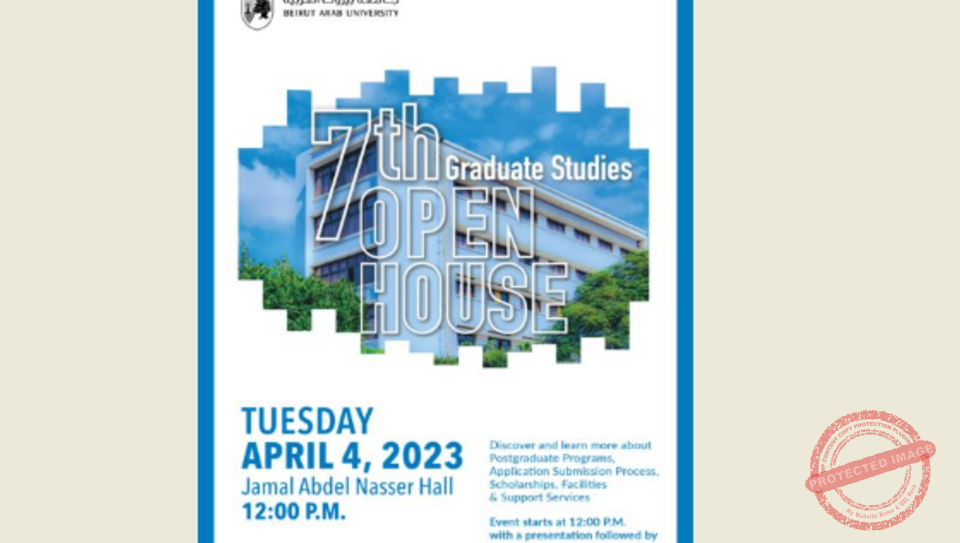 Read more about the article يوم مفتوح خاص بالدراسات العليا في جامعة بيروت العربية