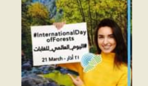 Read more about the article جمعية الأرض: حماية الغابات تعني استدامة الحياة