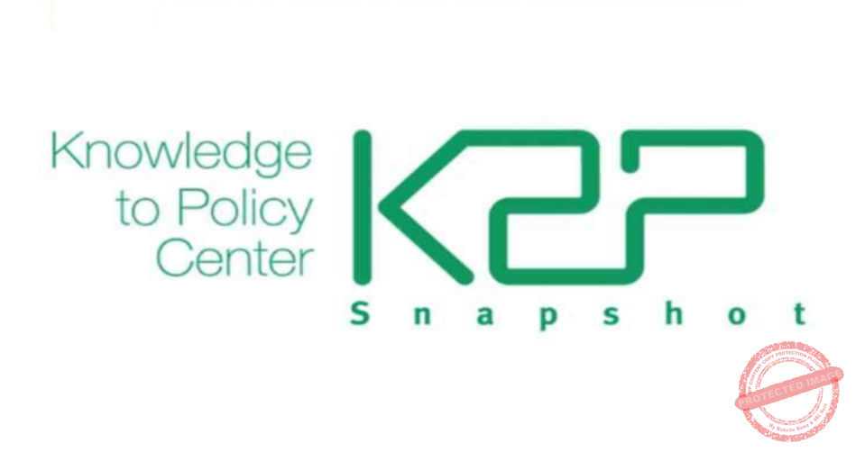 Read more about the article مركز ترشيد السياسات في الأميركية