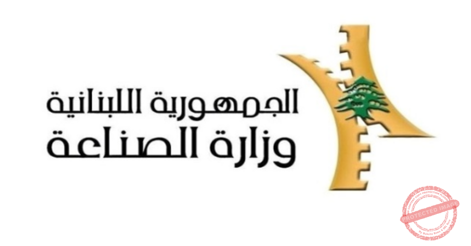 Read more about the article الصناعة: طن الترابة السوداء