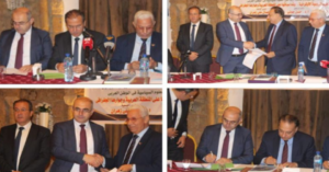 Read more about the article بروتوكول تعاون بين الجامعة اللبنانية والجمعية العربية