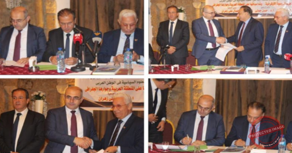 Read more about the article بروتوكول تعاون بين الجامعة اللبنانية والجمعية العربية