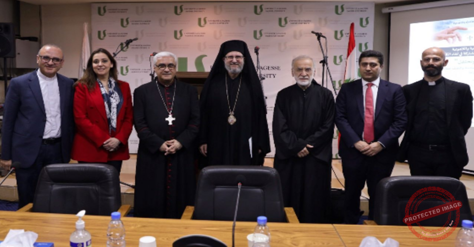 Read more about the article لقاء في جامعة الحكمة