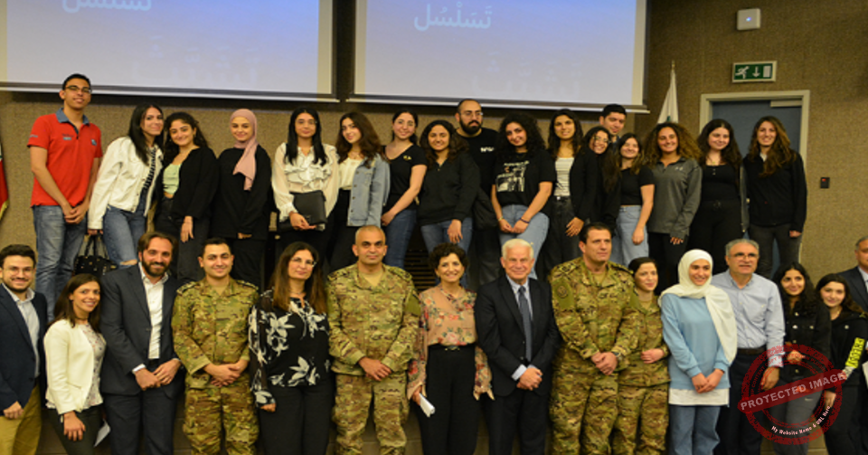 Read more about the article ورشة عمل في اللبنانية الأميركية