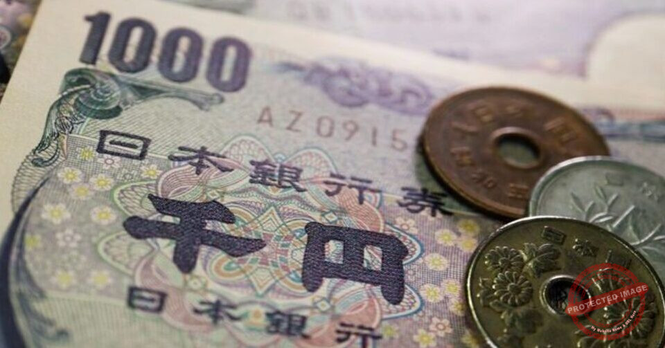 Read more about the article الين الياباني يهبط أمام اليورو