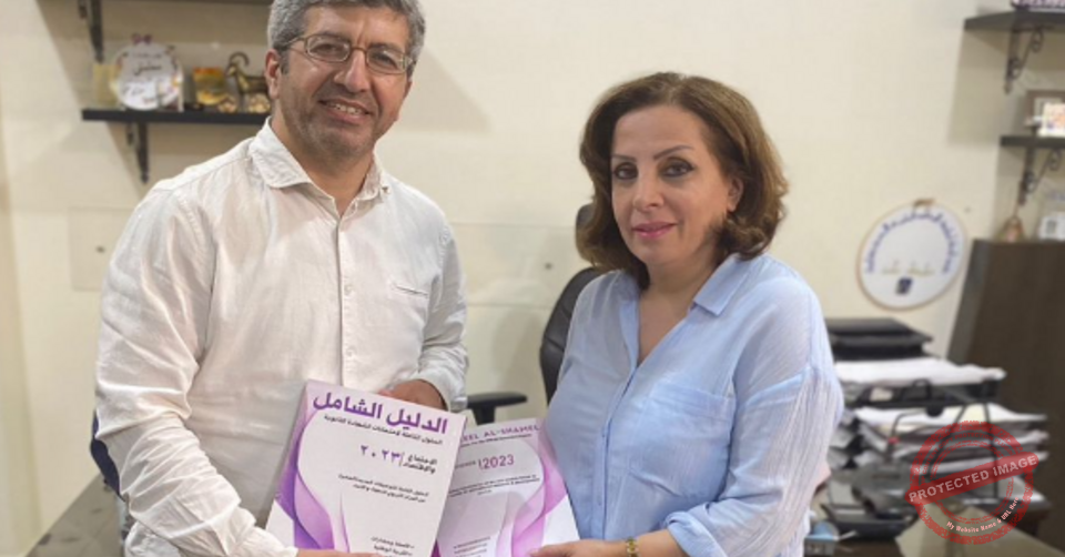 Read more about the article جامعة ال AUT قدمت الدليل الشامل لطلاب ثانويتين في طرابلس