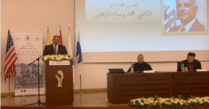 Read more about the article افتتاح مؤتمر الفن المسيحي