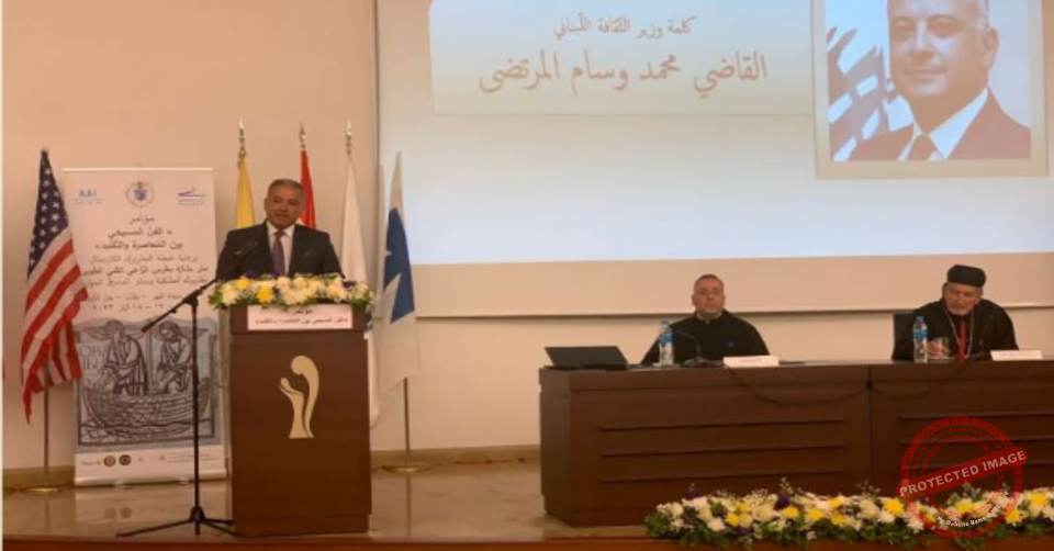 Read more about the article افتتاح مؤتمر الفن المسيحي