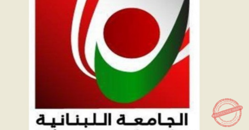 Read more about the article اختتام البطولة السنوية الثامنة للروبوت