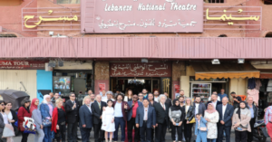 Read more about the article اختتام فعاليات مهرجان لبنان السينمائي الدولي
