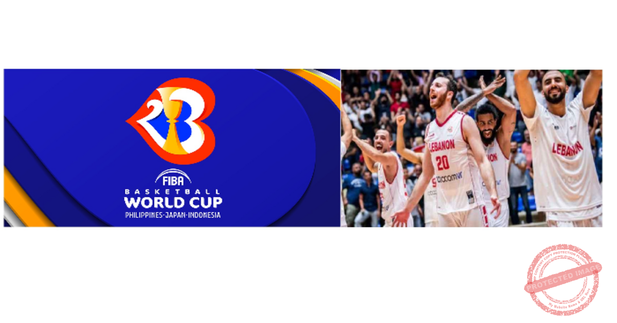 Read more about the article لبنان في بطولة العالم لكرة السلة